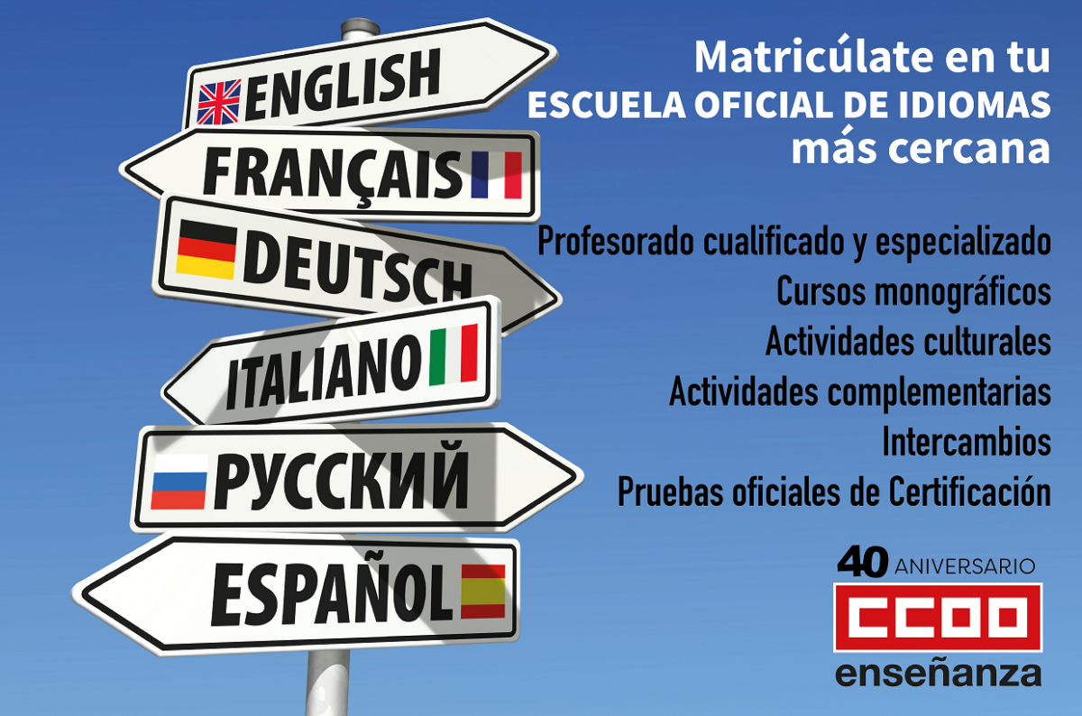 EOI Campa�a matriculaci�n