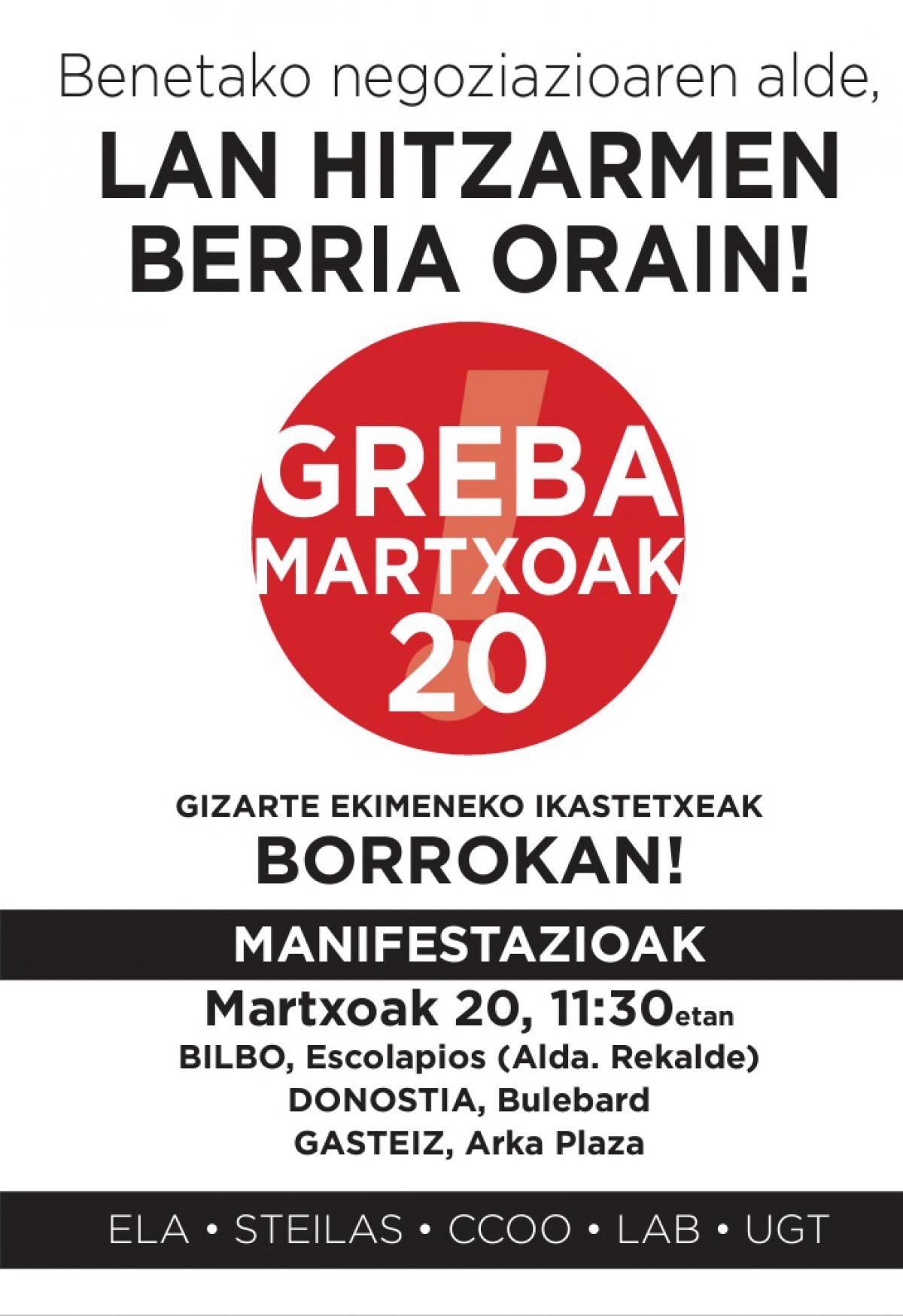 Greba 20M